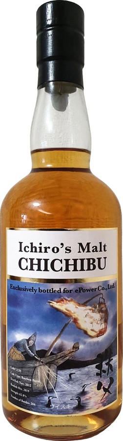 Chichibu 2012 Ichiro's Malt Bourbon Barrel #2139 ePower Co.,Ltd 62.4% 700ml