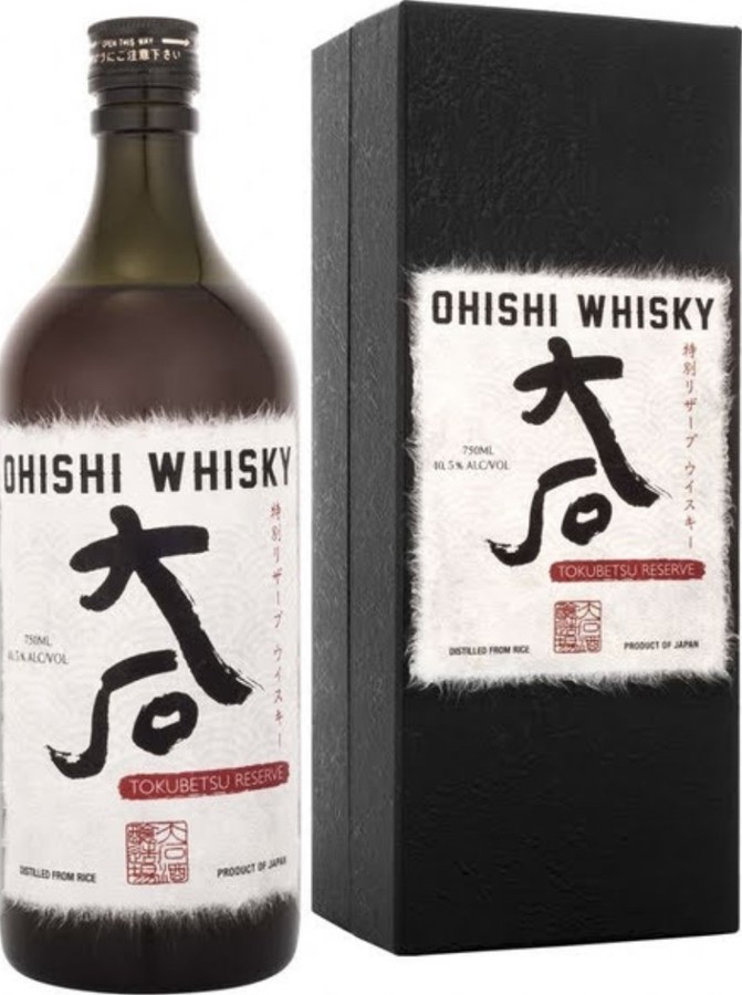 Ohishi Whisky Tokubetsu Reserve Sherry 40.5% 750ml