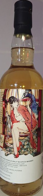 Craigellachie 2006 TWf Alcoholic Poet Series Bourbon Barrel #8101273 An Wei Ji Placebo Taipei 54.1% 700ml