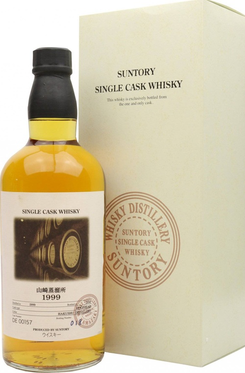 Yamazaki 1999 Suntory Single Cask Whisky DE 00157 54% 700ml