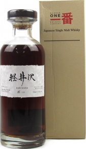 Karuizawa 1984 Private Bottling #2961 for ANA Intercontinental 57.4% 700ml