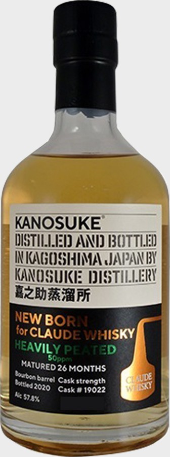 Kanosuke 26-month-old New Born Bourbon Barrel #19022 57.8% 500ml