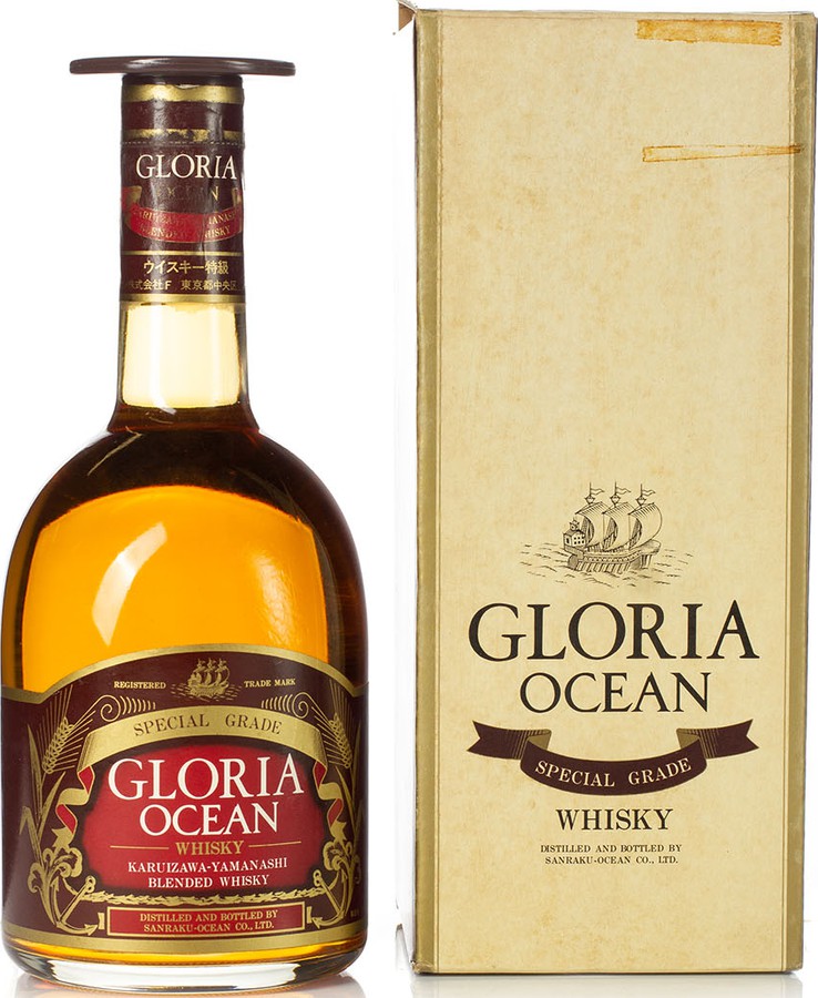 Karuizawa Gloria Ocean Whisky 43% 720ml