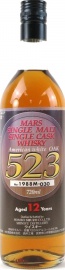 Mars 1988 Mars Single Cask American White Oak #523 Espoa 43% 720ml