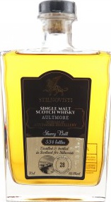 Aultmore 2008 Sn Limited Edition Sherry Butt #900303 63.6% 700ml