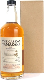 Yamazaki 1991 The Cask of Yamazaki IO70640 60% 700ml