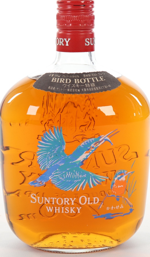 Suntory Whisky Ceramic Bottle Limited Edition 43% 700ml
