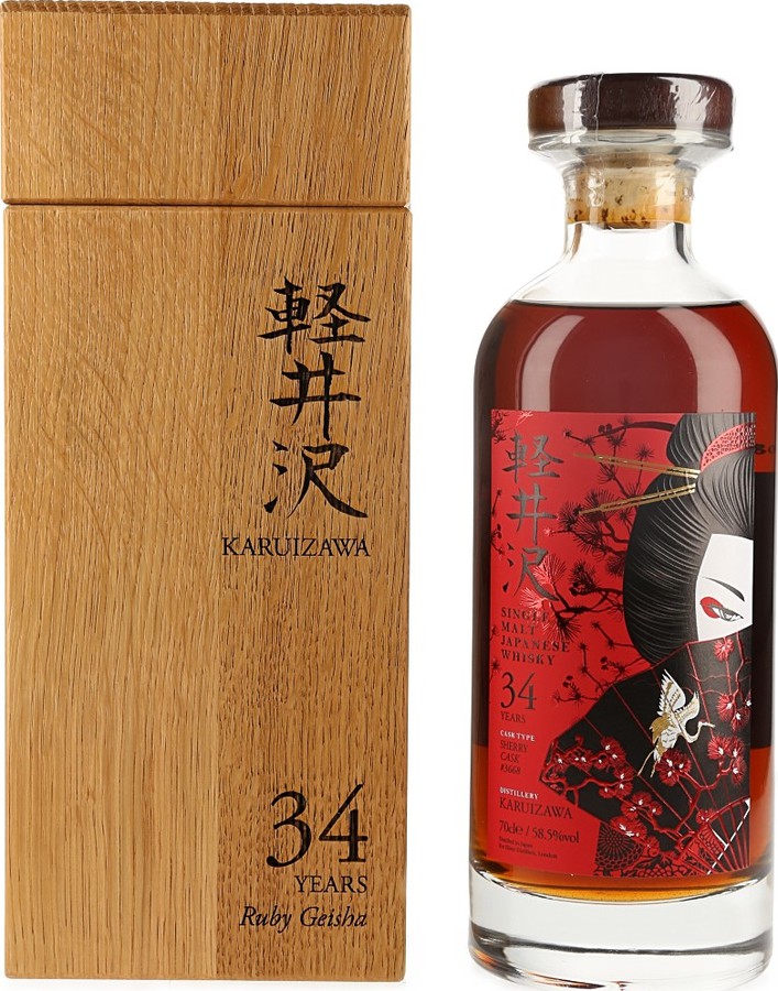 Karuizawa 34yo ElD Ruby Geisha Sherry Butt #3668 The Whisky Exchange 58.5% 700ml