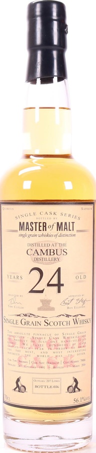 Cambus 1991 MoM Single Cask Series Bourbon Hogshead #79886 56.1% 700ml