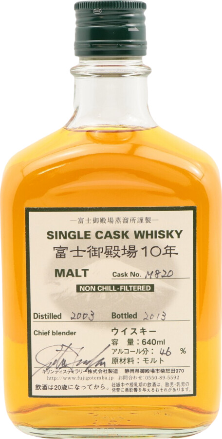 Fuji Gotemba 2003 Single Cask Whisky 10yo M820 46% 640ml
