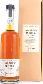 Yamazaki 10yo Suntory Pure Malt Whisky Barrel 57% 500ml