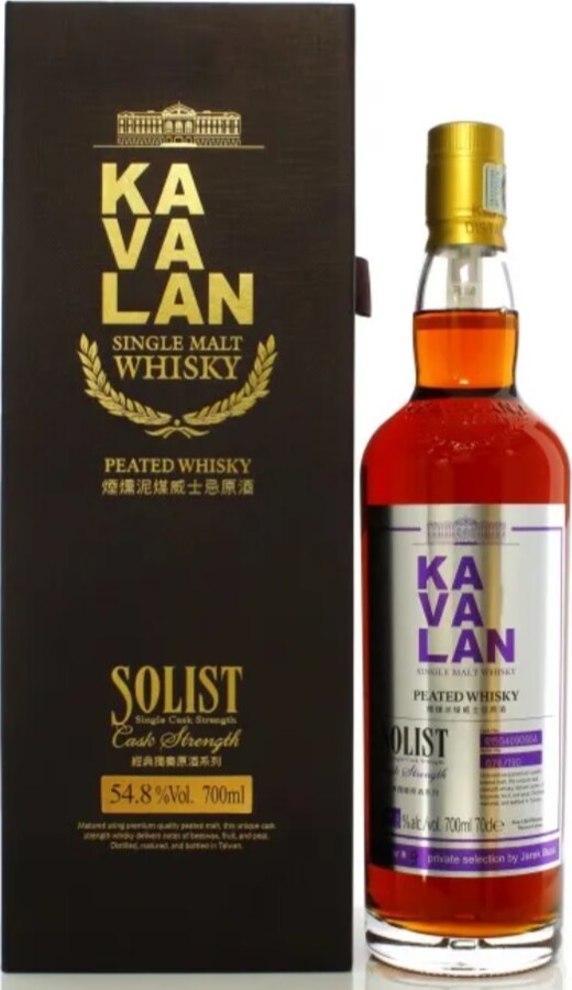 Kavalan Solist Peated Whisky Chapter #9 5yo R150409066A Jarek Buss Tudor House Ltd 54.8% 700ml