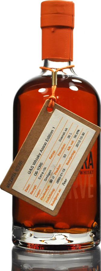 Mackmyra 2009 Reserve Bourbon Elegant 09-0097 Private bottling 45% 500ml