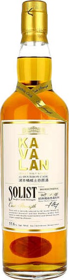 Kavalan Solist ex-Bourbon Cask B090829009A 55.6% 700ml