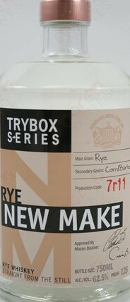 Heaven Hill New Make Rye Trybox Series 62.5% 750ml