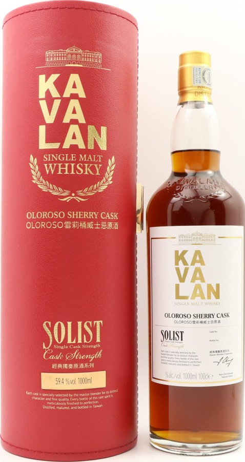 Kavalan Solist Oloroso Sherry Cask S140226045A 59.4% 1000ml