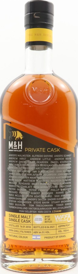 M&H 2018 Private Cask STR 2018-530 WFFA 64.5% 700ml