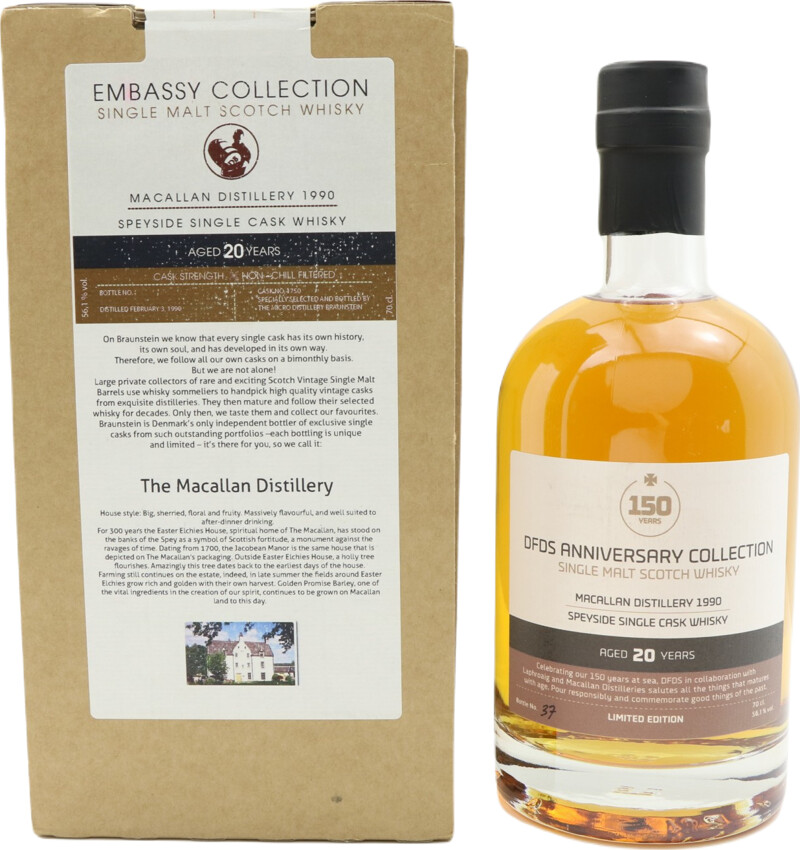 Macallan 1990 Bs Embassy Collection #1750 DFDS Seaways 150th Anniversary 56.1% 700ml