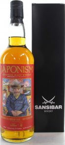 Japonism Speyside Malt Whisky Sherry Cask joint bottling with Shinonoya 44.8% 700ml