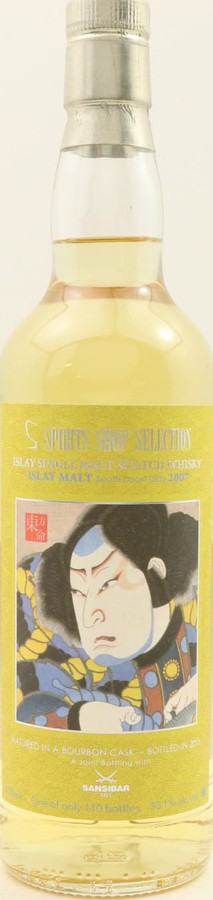 Islay Malt 2007 Sb Spirits Shop Selection Bourbon Cask Joint Bottling with Sansibar 53.1% 700ml