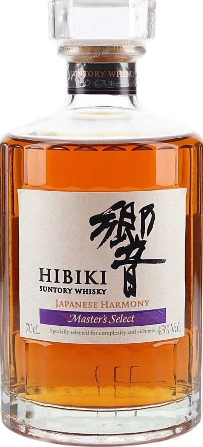 Whisky Japonais Hibiki Suntory 43° 70cl