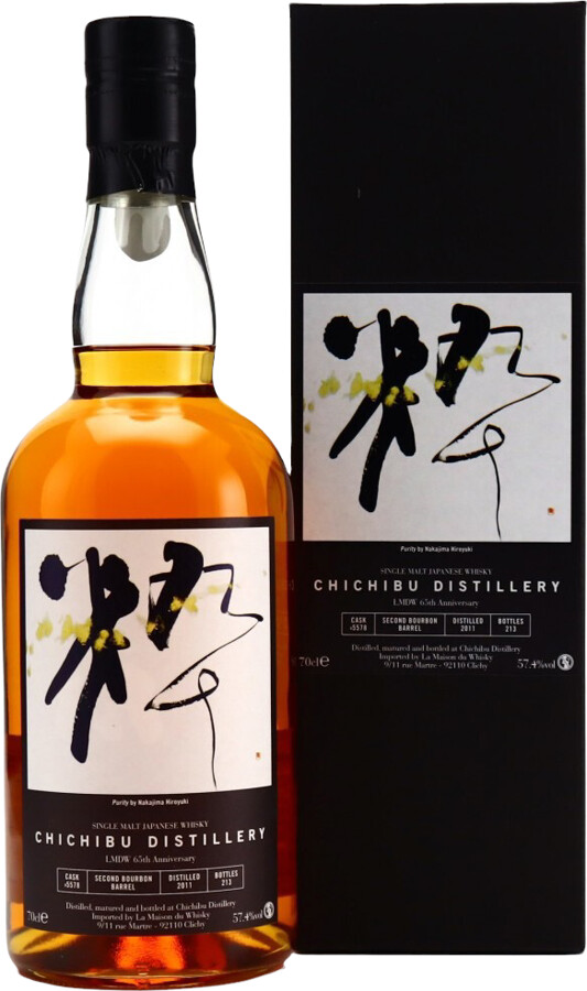 Chichibu 2011 Bottled for LMDW 65th Anniversary 57.4% 700ml