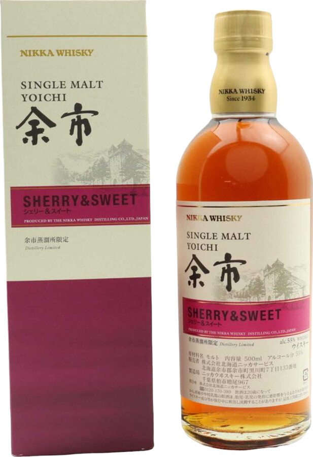 Yoichi Sherry & Sweet Distillery Limited 55% 500ml