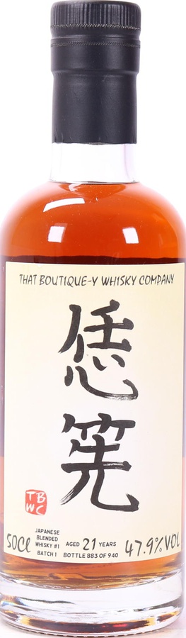 Japanese Blended Whisky #1 TBWC Batch 1 47.9% 500ml