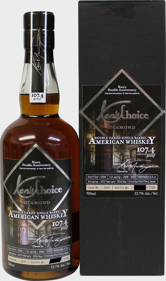 Ken's Choice 2006 Ken's Choice Diamond #1647 53.7% 700ml