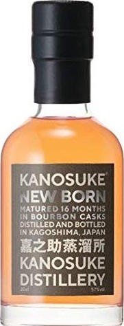 Kanosuke 16-month-old New Born Bourbon 57% 200ml