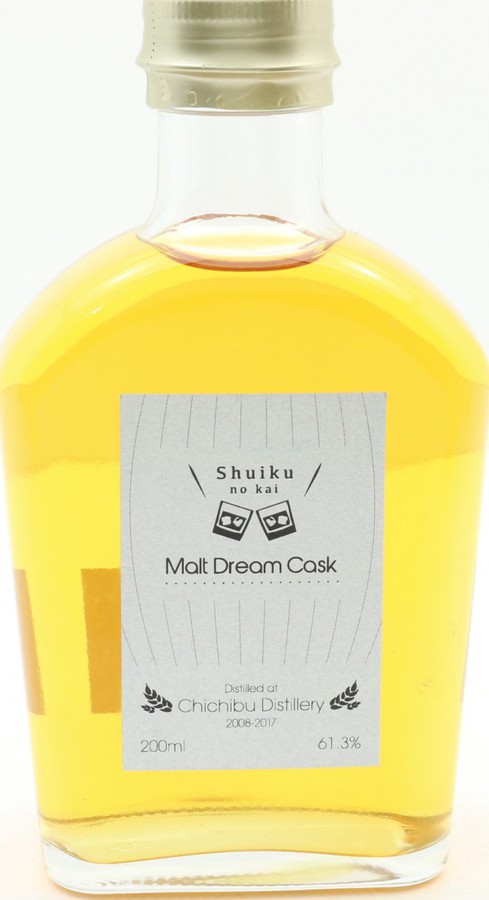 Chichibu 2008 Malt Dream Cask Bourbon Barrel #208 Shuiku no kai 61.3% 200ml