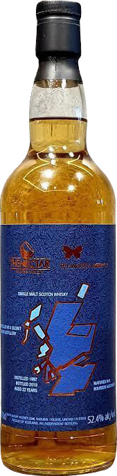 Island Malt Whisky 1997 TWA Secret Island Malt Joint Bottling with the Nectar 22yo 52.4% 700ml