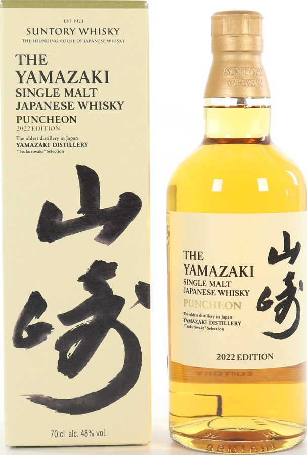 Yamazaki Puncheon 48% 700ml