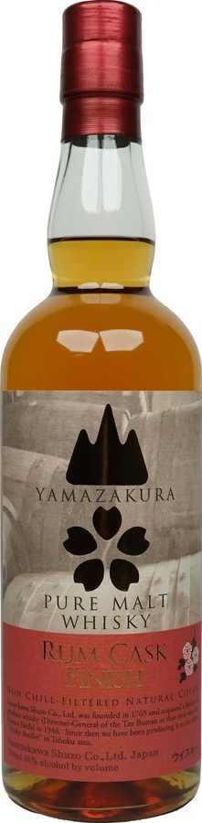 Yamazakura Rum Cask Finish The Village Nurnberg 46% 700ml