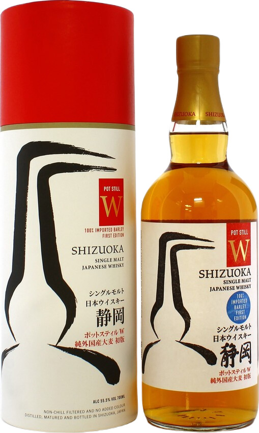 Shizuoka Pot Still W 55.5% 700ml